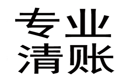 信用卡逾期利息计算方法揭秘